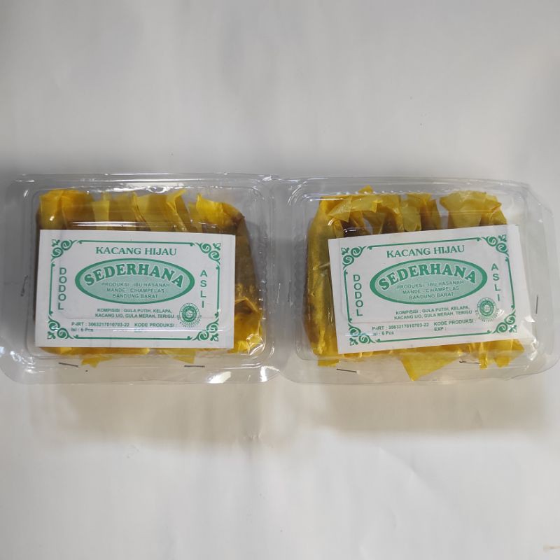 DODOL KACANG HIJAU ISI 12 PCS WAJIK KUNING WAJIK BANDUNG OLEH OLEH BANDUNG MAKANAN KHAS CILILIN