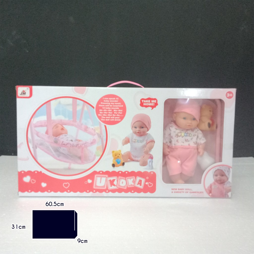 BONEKA BAYI COWOK LUCU + AYUNAN