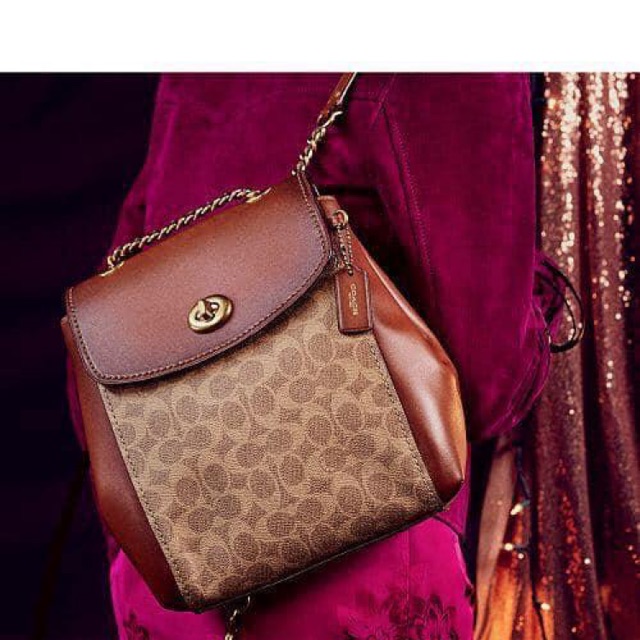 Coach PARKER CONVERTIBLE BaCKpaCK