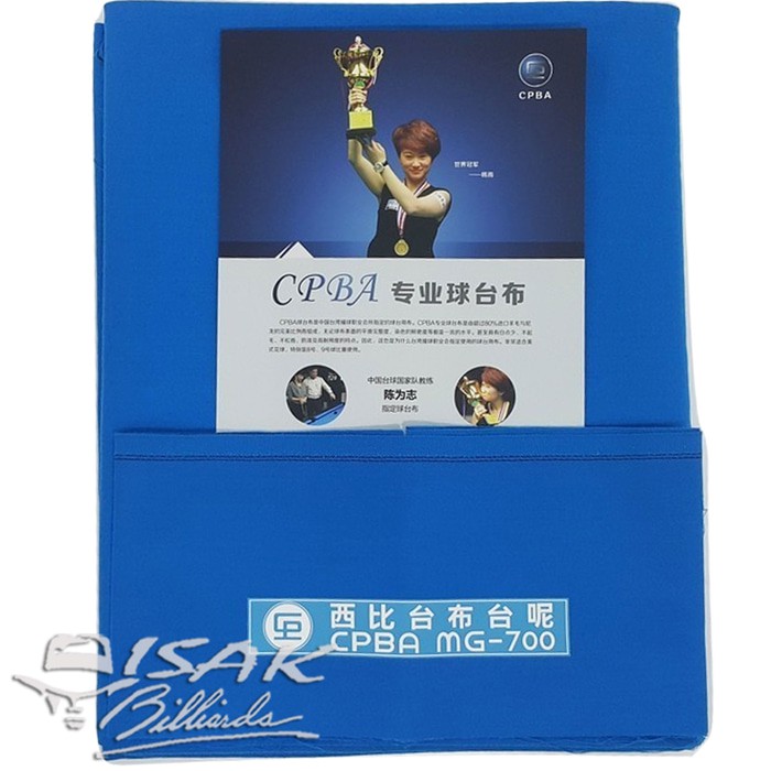 Kain Laken 9-ft CPBA MG-700 - Electric Blue - Billiard Biliar Cloth