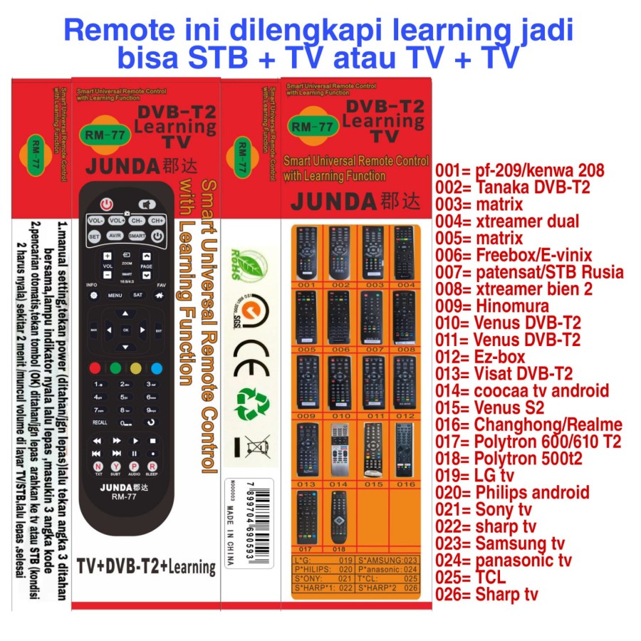 Remote Universal TV DVB T2 + Learning Function JUNDA RM 77