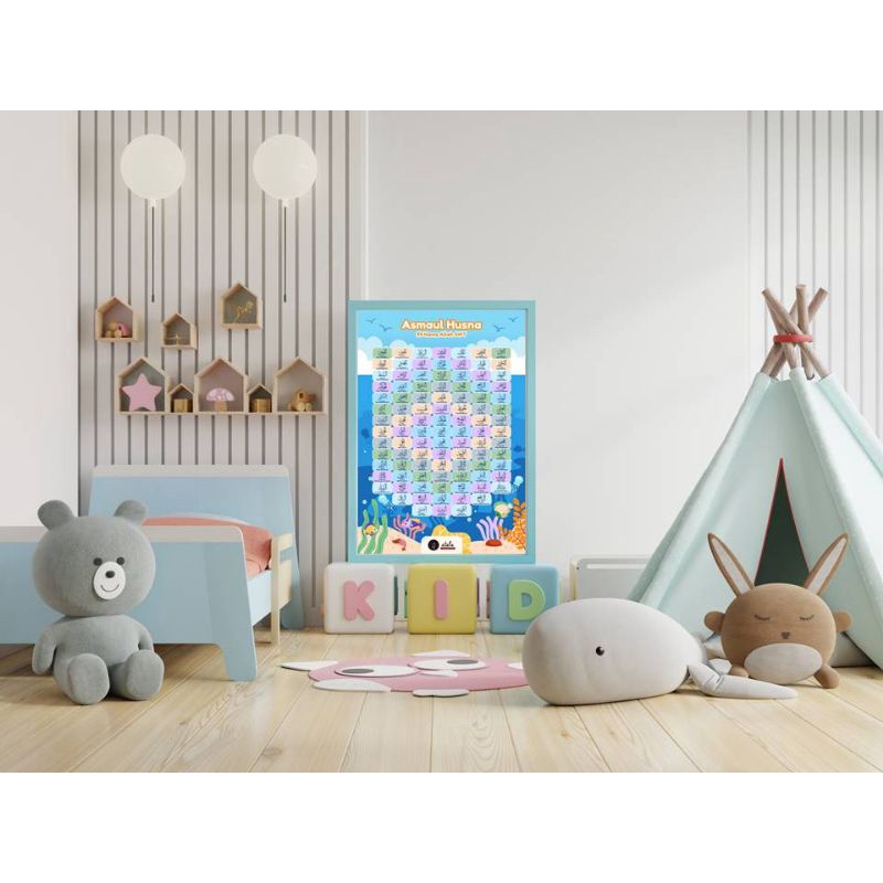 Poster Asmaul Husna 99 Nama Allah