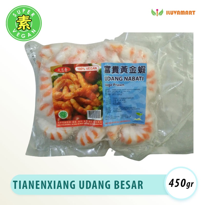 

Tian En Xiang Big Shrimp Vegan 450 gr / Udang Besar / Vegetarian Prawn / Evergreen / Two Leaves