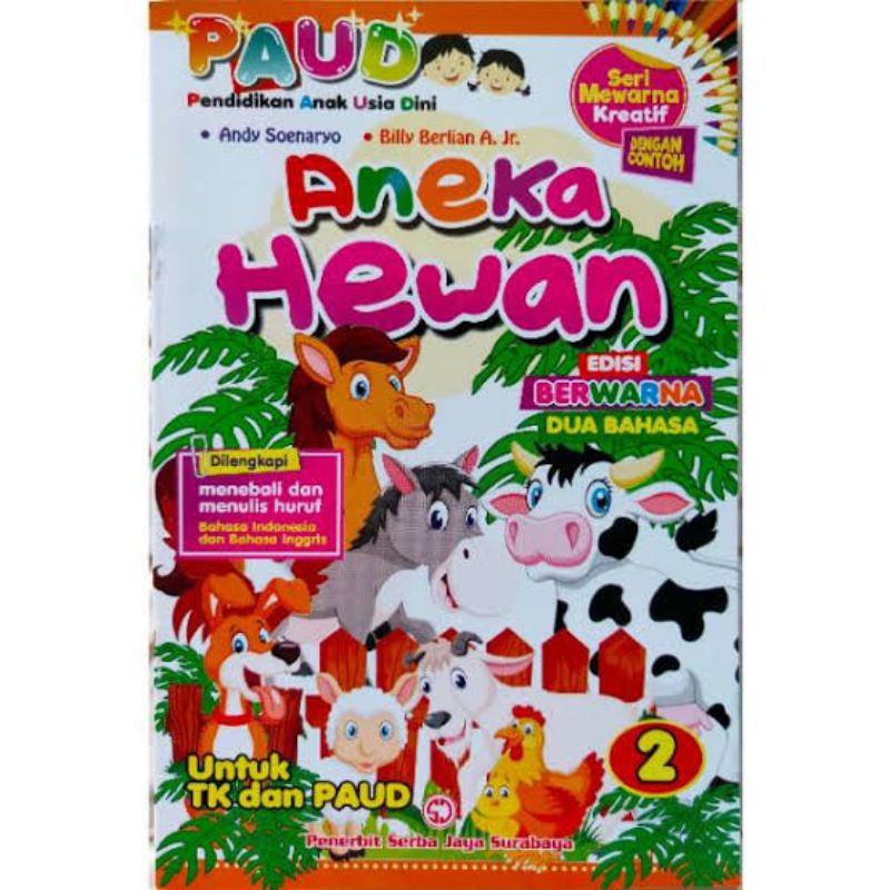 Jual Buku Anak Belajar Mewarnai, Menebali, Menulis Huruf B.Indonesia ...