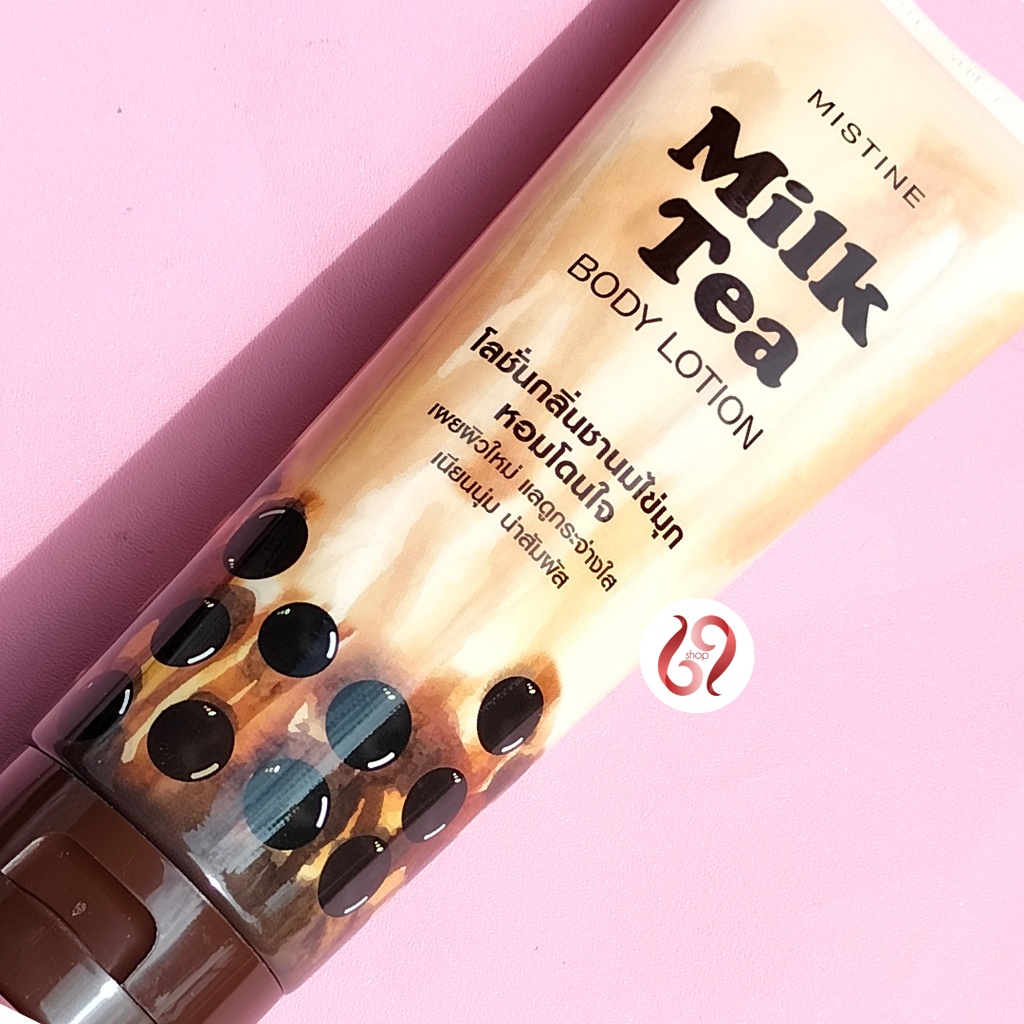 Mistine Milk Tea Boba Body Lotion