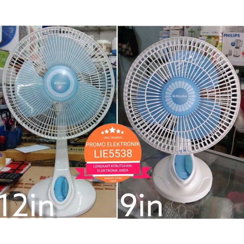 MIYAKO KAD-1227 / KAD 1227 / KAD-927 / KAD927 Kipas Angin 2in1 Desk &amp; Wall Fan