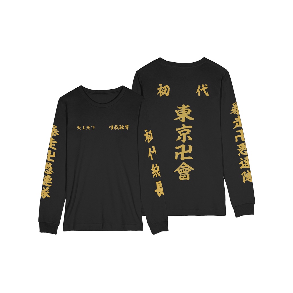 TSHIRT BAJU KAOS LENGAN PANJANG TOKYO REVENGERS TOKYO MANJI MIKEY MANJI