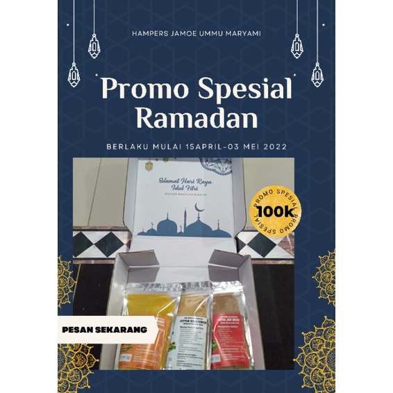 

HAMPERS JAMOE UMMU MARYAMI