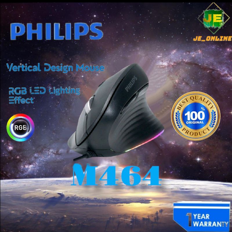 Mouse vertical wired PHILIPS M464/M-464
