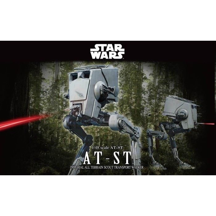 Star Wars AT-ST 1/48 Bandai