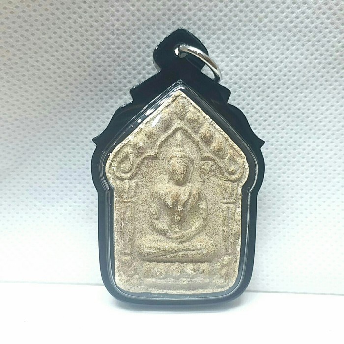 READY khun paen 2 lp sakorn BE2546