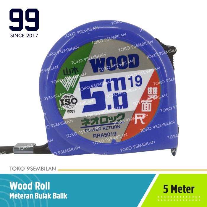 

Dijual Meteran Wood 5m Bolak Balik RRA5019 5m Meter High Quality Terbatas