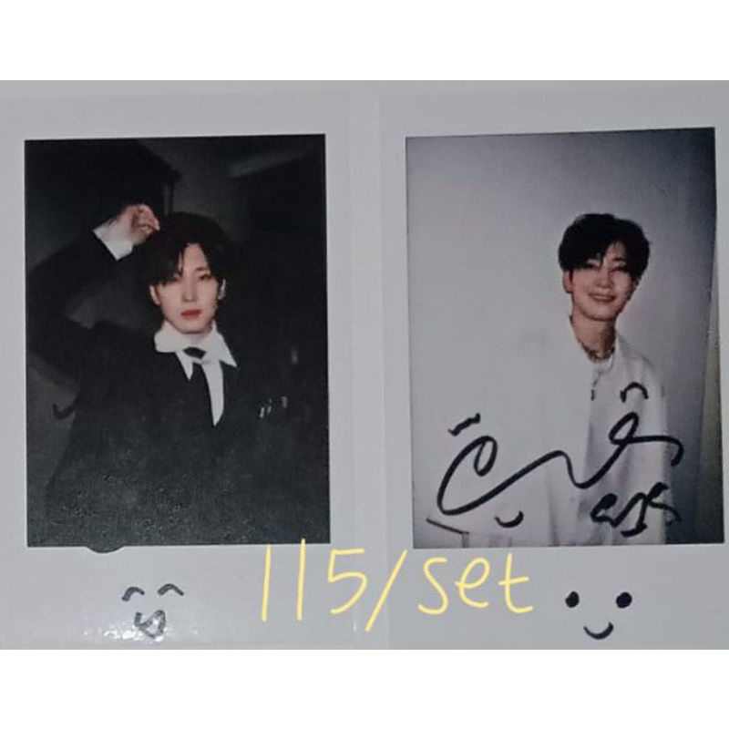 pola waves wonwoo set