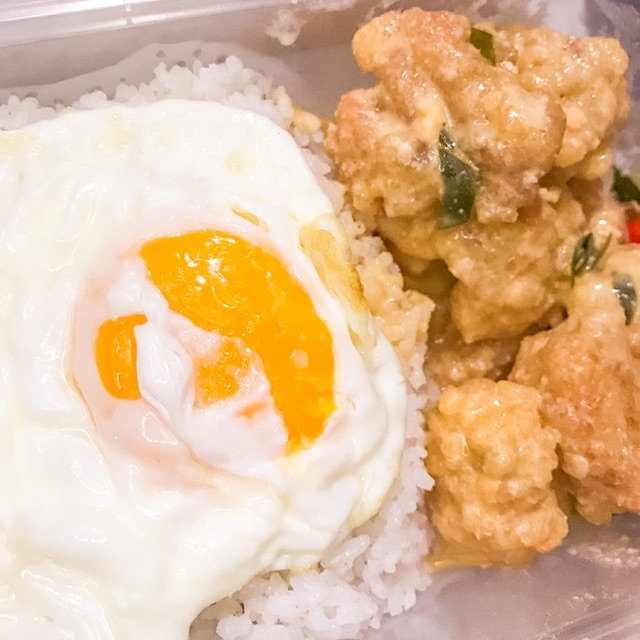 

Salted Egg Chicken Rice