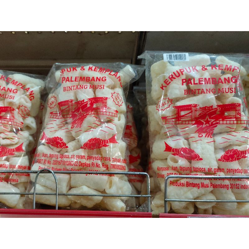 

Kerupuk usus layar bendera / palembang bintang musi oleh oleh magelang jogja temanggung wonosobo