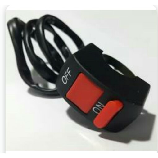 Jual Saklar Lampu ON OFF Stang | Shopee Indonesia