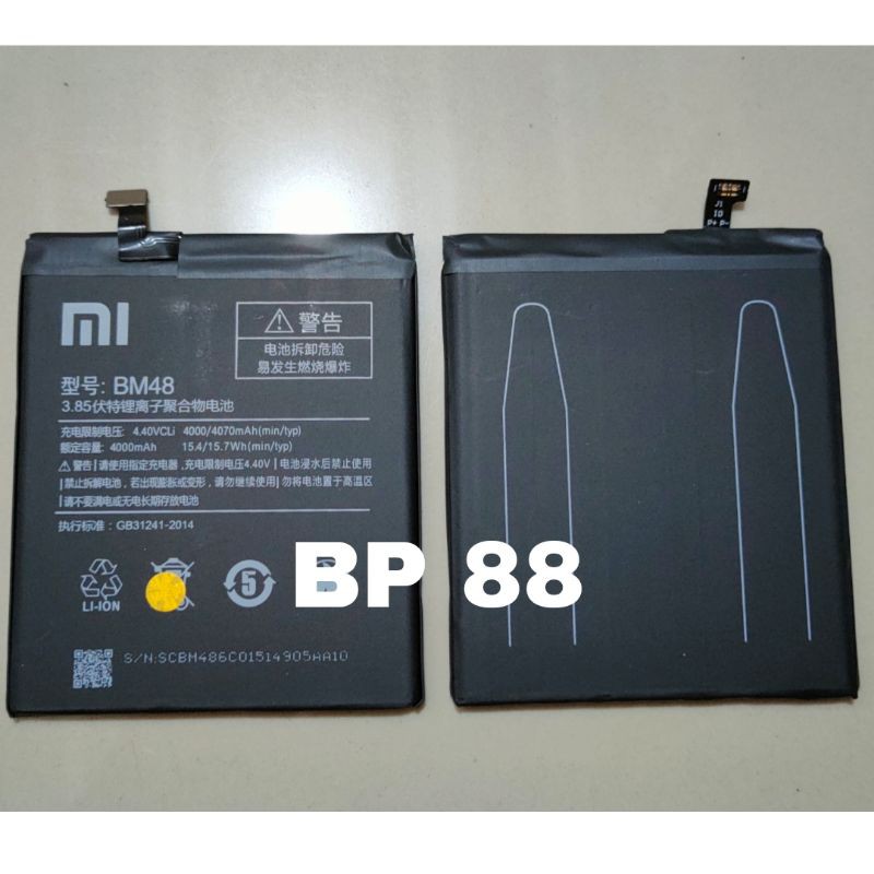 Baterai batre Xiaomi note 2 bm48 ori