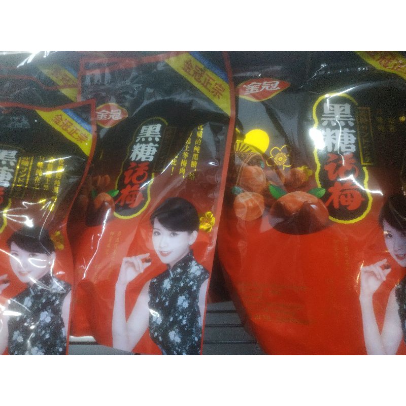 

permen Kiomboi