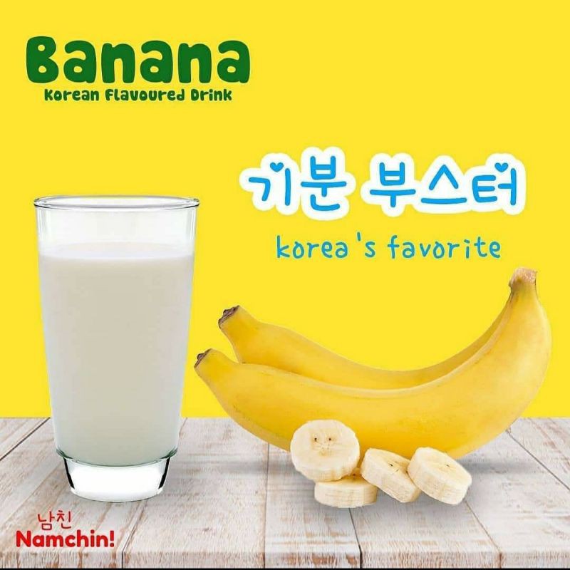 NAMCHIN Banana Milk Korean - Susu Pisang