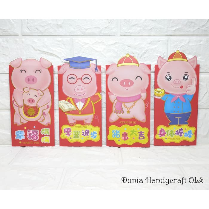 

Angpao Piggy Family Set Angpao Chinese New Year LucuPS55