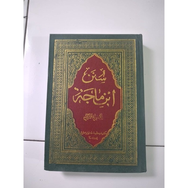 sunan ibnu majah lokal 2 jilid / sunan ibnu majah toha putra