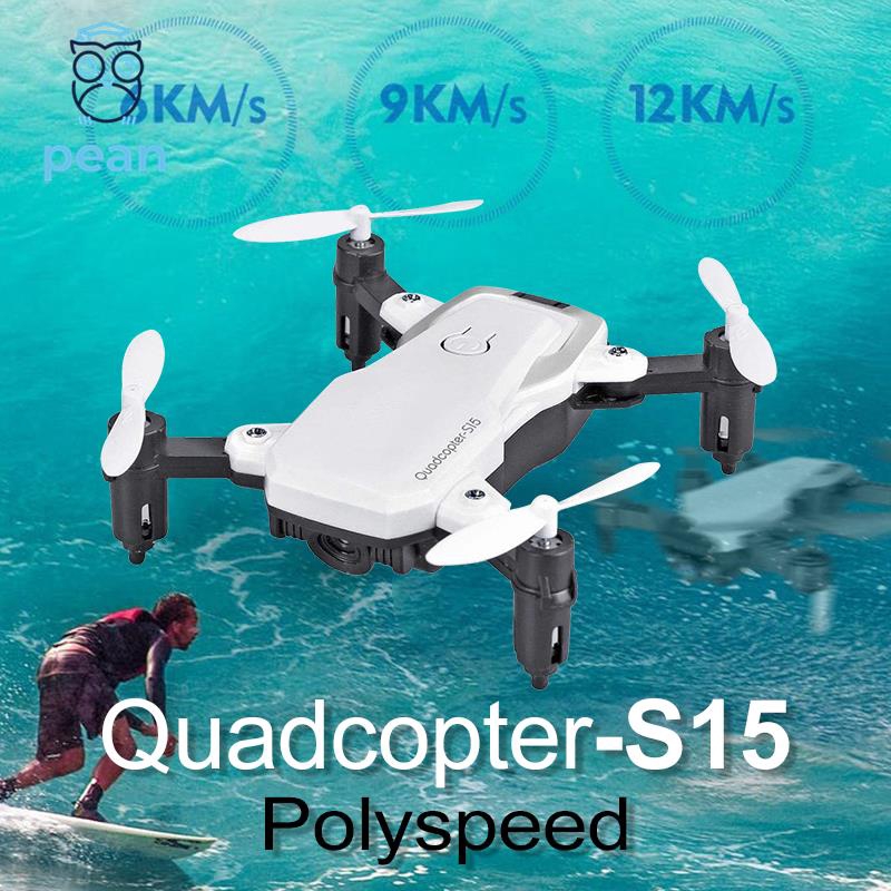 quadcopter s15