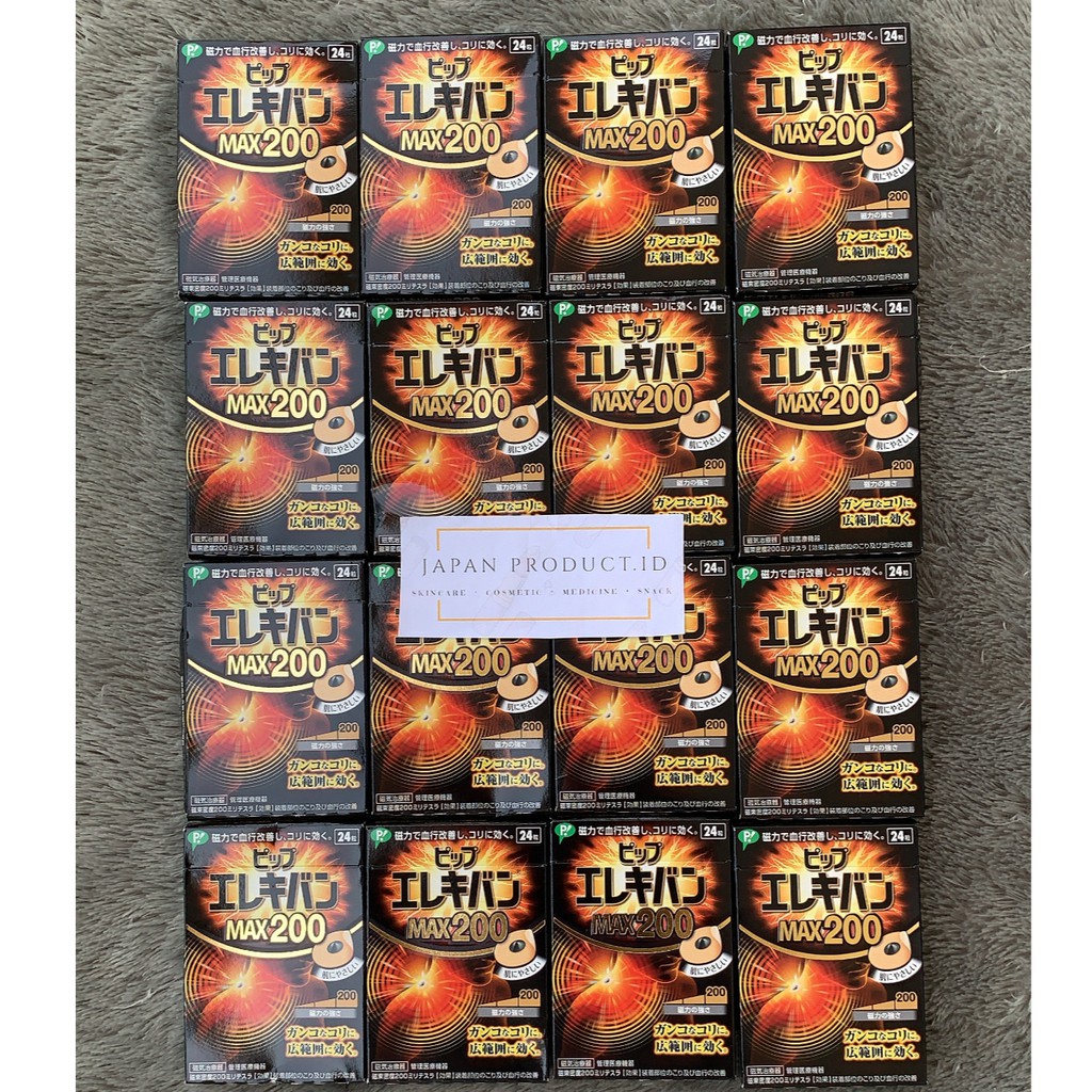 Koyo Magnet Jepang Elekiban Max 200 isi 24 pcs