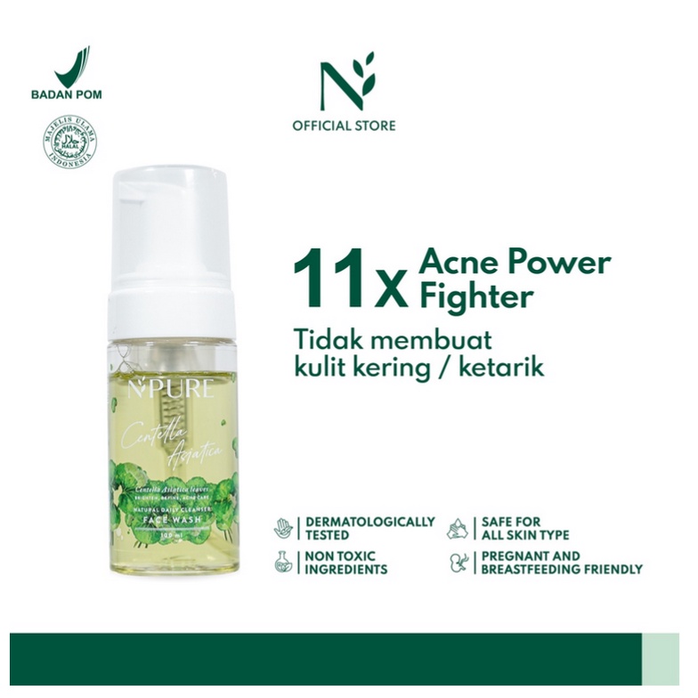 B06 N'PURE centella asiatica facial wash face cleanser cica npure wajah jerawat berjerawat original asli sabun cuci muka wajah pembersih toner pelembab minyak berminyak oily skin dry kering kecantikan murah serum essence scrub kosmetik foam