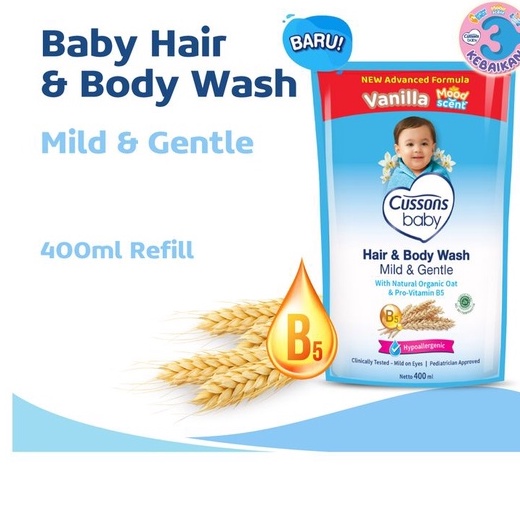 CUSSONS BABY HAIR&amp;BODY WASH MILD&amp;GENTLE