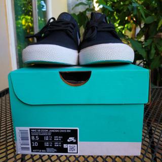 nike sb stefan janoski og skate shoes