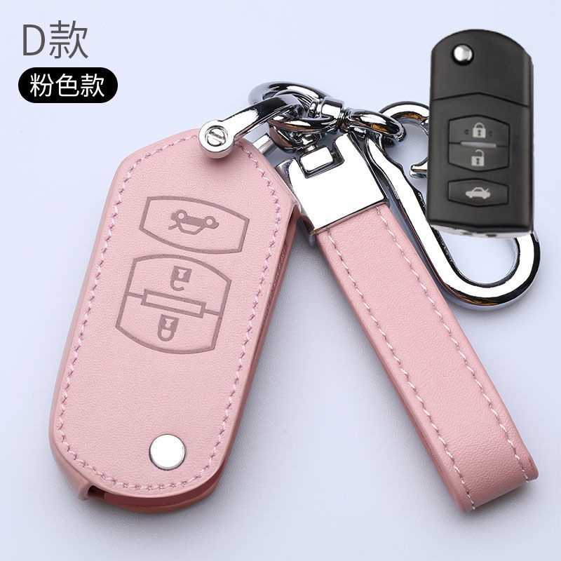 NEW high quality Leather Car Key Case Protection Cover For Mazda CX5 Mazda 3 2 6 5 CX3 RX8 BT50 323 CX8 CX30 RX7 626 CX7 NX5 CX9