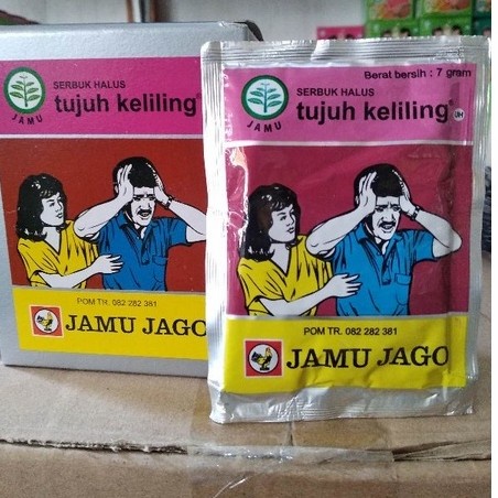 

Jamu Jago Serbuk Halus Tujuh Keliling (10s @7gr)