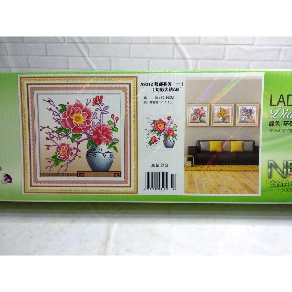 Paket DIY Craft Diamond Painting A9312 Bunga Flower Pink