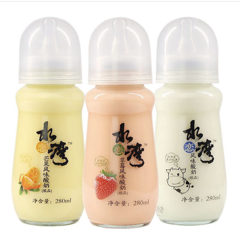 水湾酸奶 奶瓶酸奶 yogurt botol susu + dot kaca 280ml Wajib Milih Tambahan Bubble Wrap