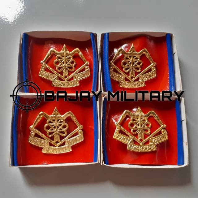 SKD  Emblem baret Arhanud TNI AD