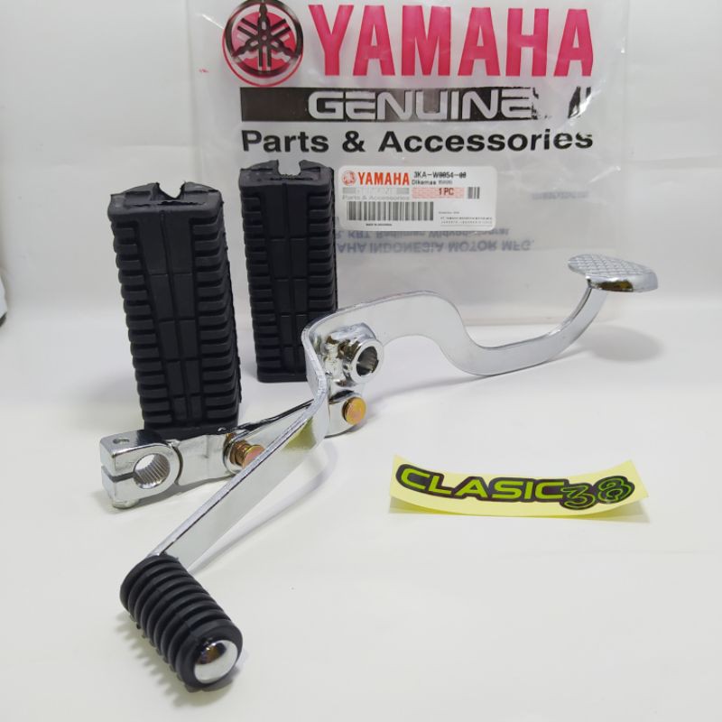 Jual overan gigi rx king + karet injekan overan rx king pedal injekan