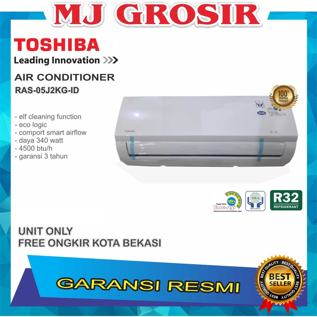 AC TOSHIBA RAS 05 J2KG-ID 1/2PK R32 STANDART UNIT ONLY