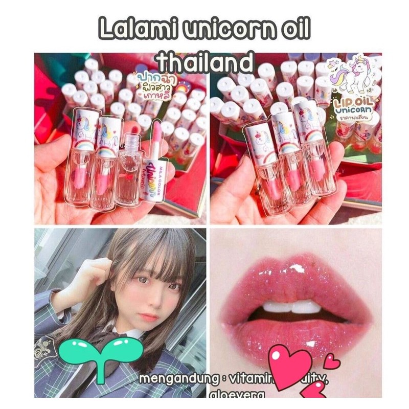 [ ECER ] KISSBEAUTY LIPGLOSS  LIP OIL MINI