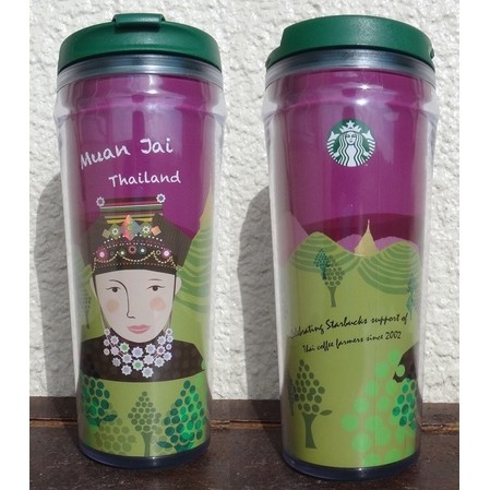 TUMBLER STARBUCKS MUAN JAI THAILAND