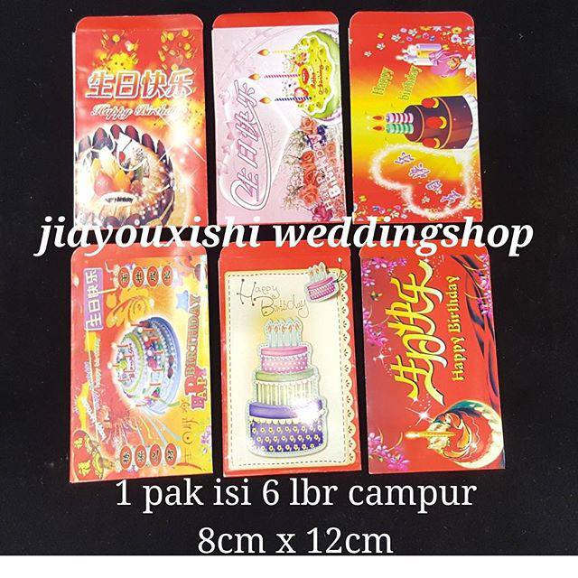 

Angpao ultah gambar kue tart