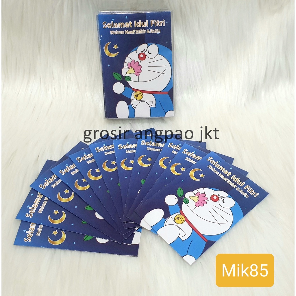

ANGPAO AMPLOP LEBARAN IDUL FITRI MURAH MERIAH READY STOCK KOTAK MIKA ISI 50 LEMBAR MIK85