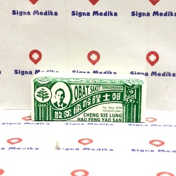 C.S.L Hau Fung San 1.2 gr - Obat Puh Sakit Tenggorokan / Sariawan