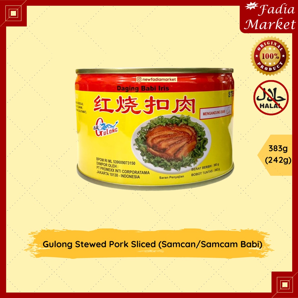 

Gulong Stewed Pork Sliced Daging Samcan Sam Can Samsam Sam SamBabi Kaleng 383g (242g) [NON-HALAL]