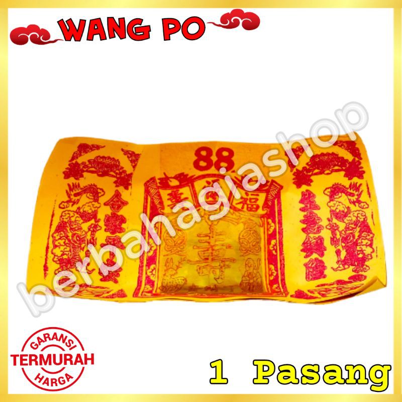 Kertas Sembahyang Wang Po / Wanpo / Tua Kom Po