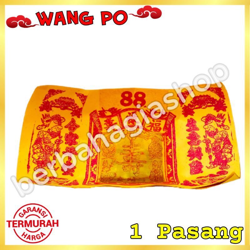 

Kertas Sembahyang Wang Po / Wanpo / Tua Kom Po