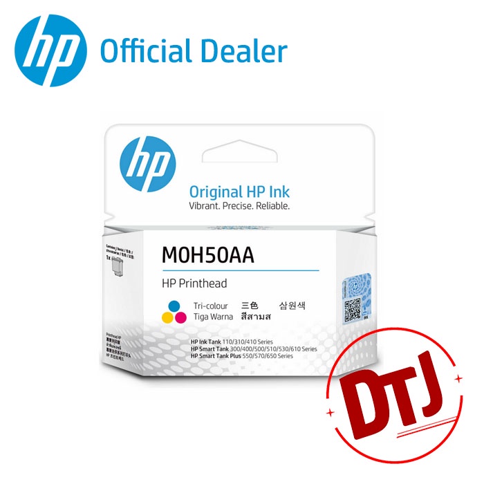 HP Printhead untuk Ink Tank dan Smart Tank Original M0H51AA / M0H50AA / X4E75AA