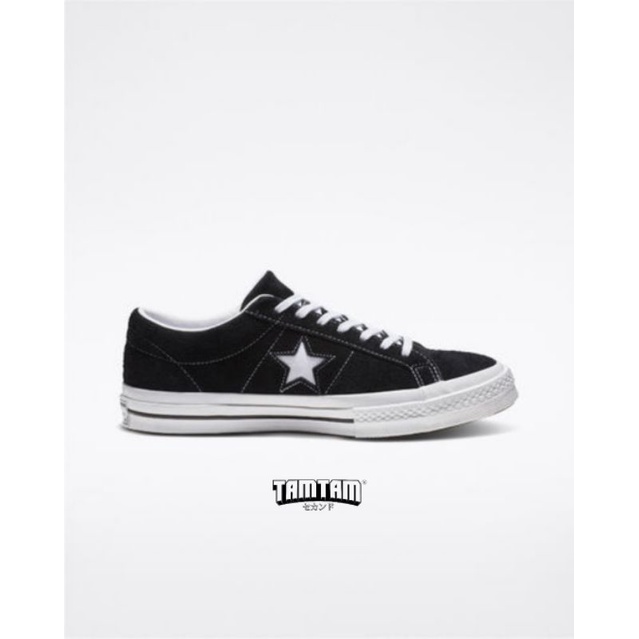 converse black with star