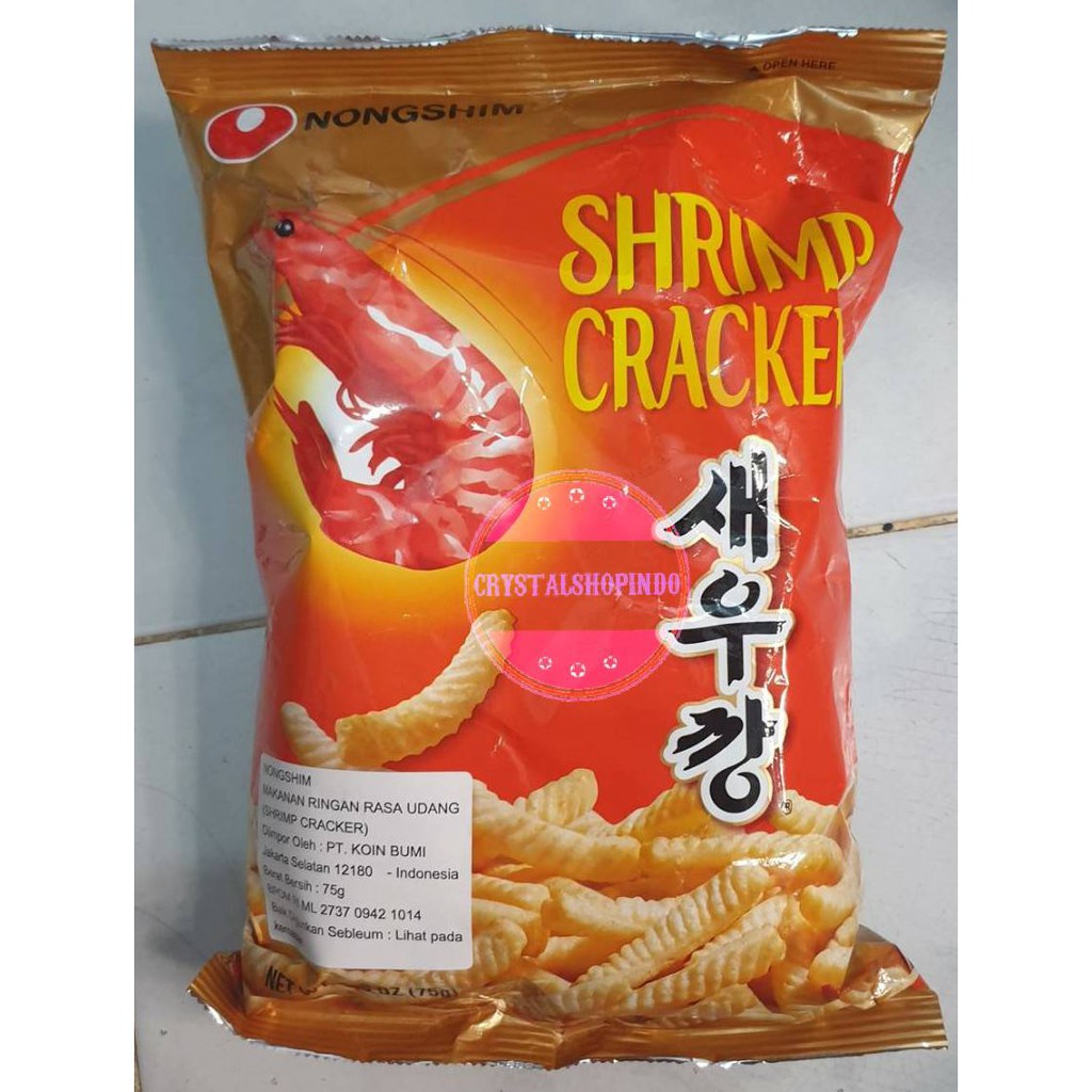 

[ready stock] nongshim shrimp crackers 75gr