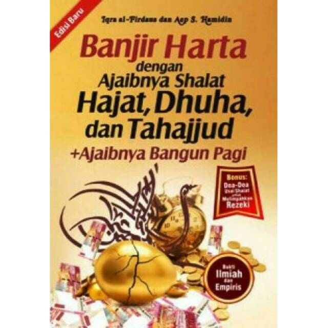 Best Book Banjir Harta Dengan Ajaibnya Shalat Hajat Dhuha Dan Tahajud Shopee Indonesia