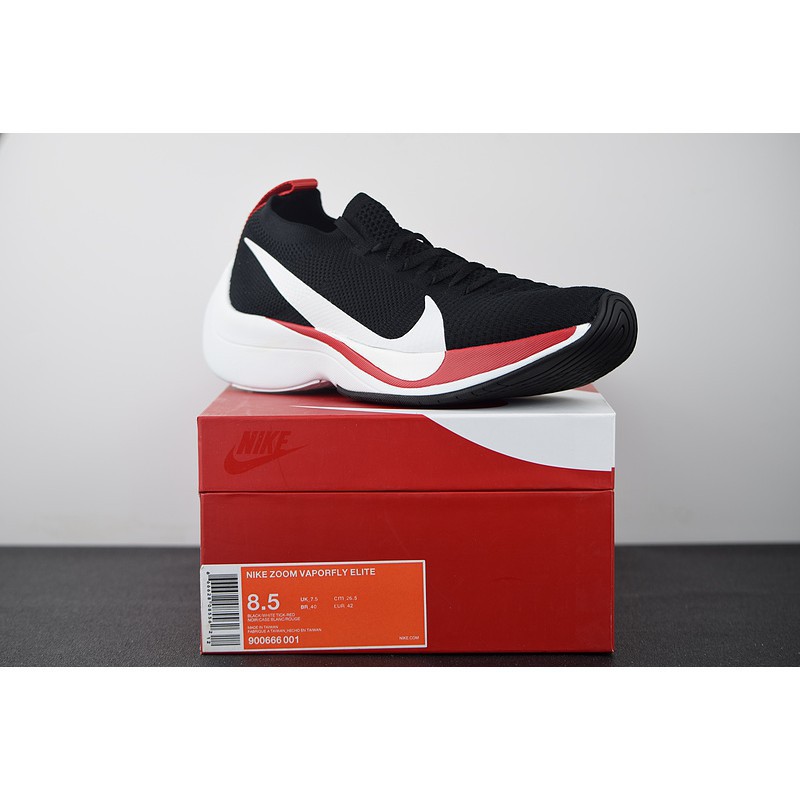 vaporfly elite price